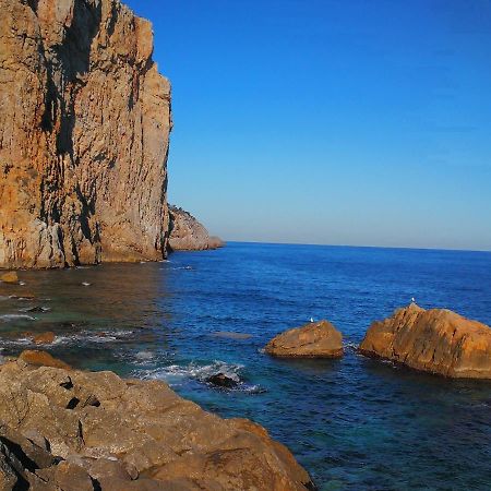 L'Estartit, Estudio En Primera Linea De Mar. Экстерьер фото